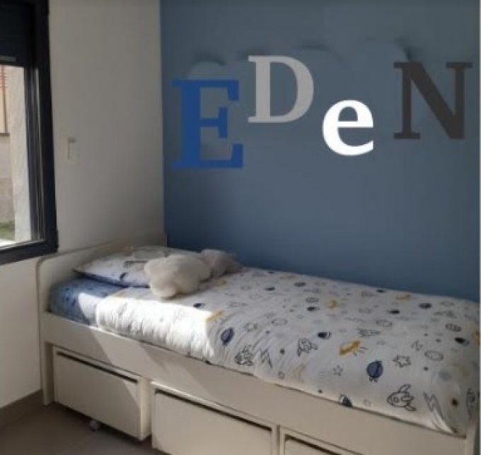 Réservé: Prénom Eden